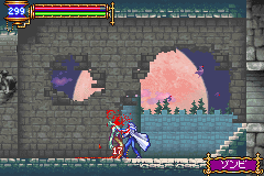 Castlevania: Akatsuki no Minuet screenshot 3 for GameBoy Advance